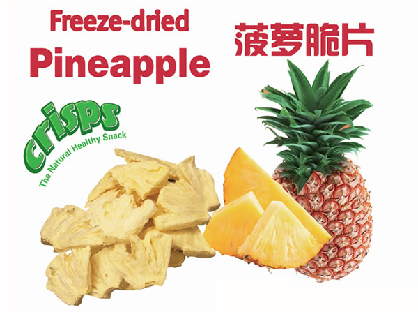 Pineapple crisp